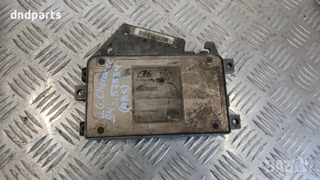 Компютър ABS Jeep Grand Cherokee 1994г. 56026993 10.0941-0902.4 
