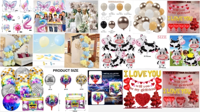 Балони и аксесоари, декорация, парти, рожден ден, украса, снимка 2 - Други - 52919323