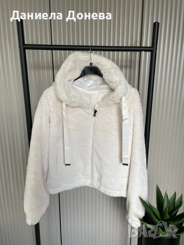 Дамско пухено палто в бяло