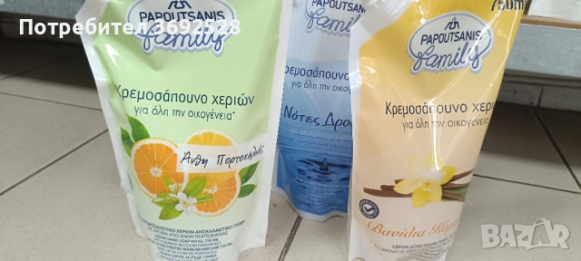 Перилни и почистващи препарати, внос от Италия, Гърция, Турция , снимка 3 - Други стоки за дома - 52583591