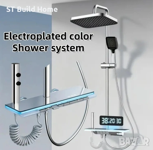 🚿 Луксозен LED Душ Панел с Пиано Клавиши и Цифров Дисплей | STBuildHome