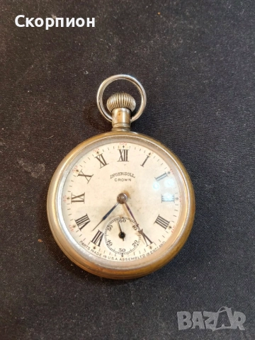 Американски джобен часовник - INGERSOLL KROUN - Рядък - ПРОМОЦИЯ, снимка 14 - Джобни - 49331478
