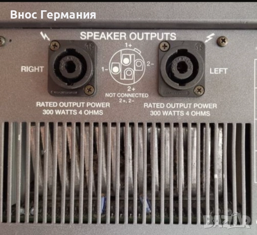 Динакорд Пауармат 600-1, снимка 3 - Ресийвъри, усилватели, смесителни пултове - 52044552