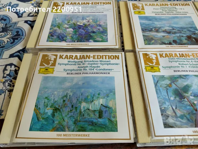 HERBERT von KARAJAN, снимка 1