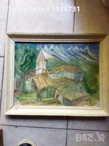 Картина Българска - Манастир 