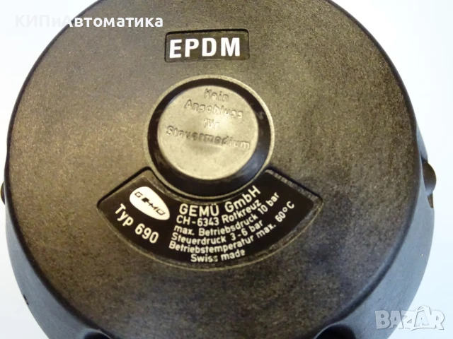 пневматичен мембранен вентил GEMU 690/15/D 0114-1 Plastic valve NW15 DA20, снимка 4 - Резервни части за машини - 51317817