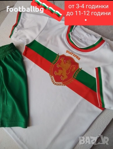 България 🇧🇬🇧🇬 детско юношески летни екипи , снимка 4 - Футбол - 39602021