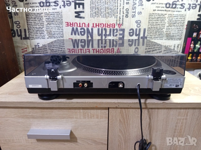 Грамофон "DUAL"DTJ 301 USB, снимка 12 - Грамофони - 53737713