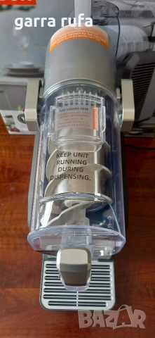 Скрежина млечен шейк фрапе коктейл , снимка 10 - Миксери - 54039370