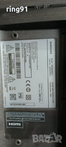 Main board - BN41-02504A (BN94-11007D) TV Samsung UE55KS8005T , снимка 4 - Части и Платки - 53424604