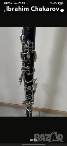 Buffet crampon B10 , снимка 2 - Духови инструменти - 52626088