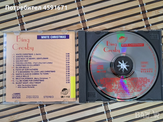 Bing Crosby – White Christmas, снимка 2 - CD дискове - 51934458