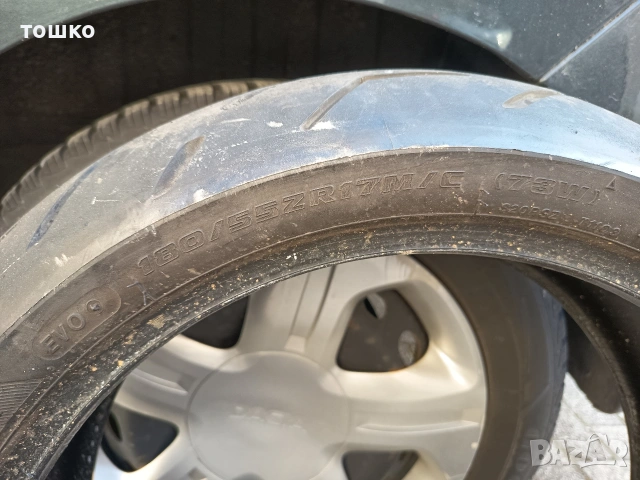 Пистова гума 180 55 17 Bridgestone, снимка 7 - Гуми и джанти - 53695584