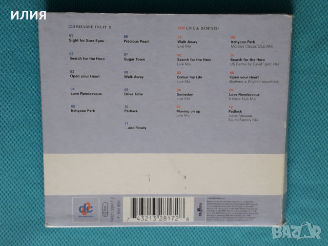 M People – 1995 - Bizarre Fruit II(2xCD,Album,Compilation,Reissue,Compac Plus)(Synth-pop), снимка 4 - CD дискове - 45033619