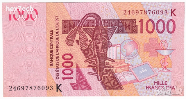 ❤️ ⭐ Западна Африка Сенегал 2024 1000 франка ⭐ ❤️, снимка 2 - Нумизматика и бонистика - 53956223