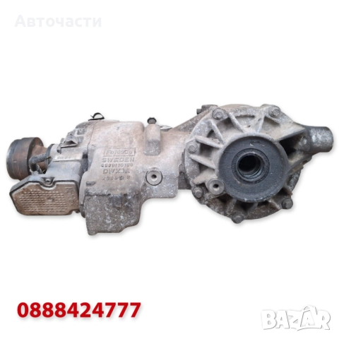 Заден диференциал - Ford Kuga MK1 2.0 TDCi 4x4 - (2008 г. - 2012 г.) - FoMoCo Haldex - Комплект, снимка 2 - Части - 52365221