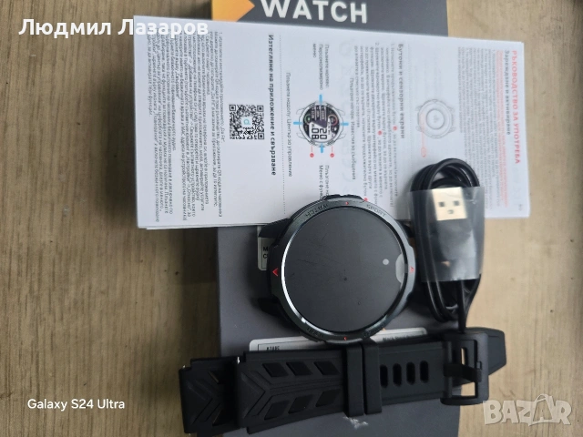 Смарт часовник , снимка 3 - Мъжки - 53227747