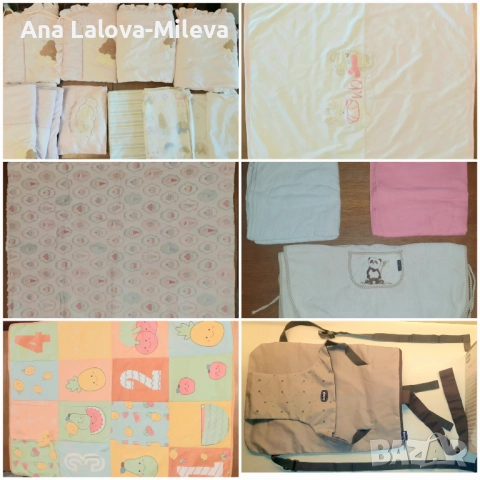 Бебешки памучни одеала, обиколници и комплекти за кошара, хавлия, пелени 