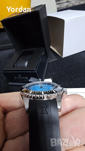 EDOX SKYDIVER NEPTUNIAN, снимка 14 - Мъжки - 52878455