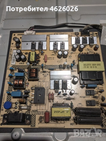 PHILIPS 43PUS7363/12-715G8579-MOE-B01-005K-TPV 715G-55T32-C0F CTRL BD, снимка 5 - Части и Платки - 53263508