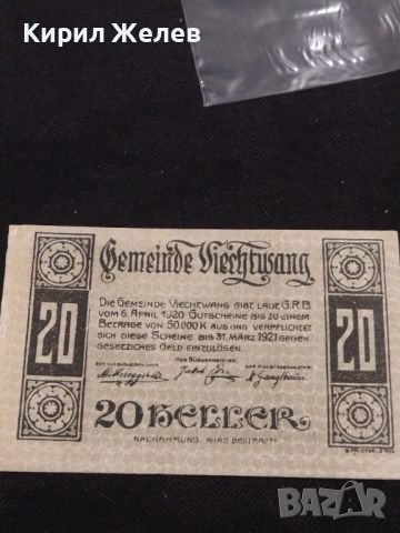 Банкнота НОТГЕЛД 20 хелер 1921г. Австрия перфектно състояние за КОЛЕКЦИОНЕРИ 44994