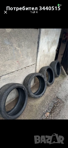 Pirelli 225/40/19 255/35/19 Спорт пакет  2025! 