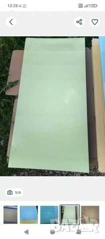 Плоскости поликарбонат плътни. 