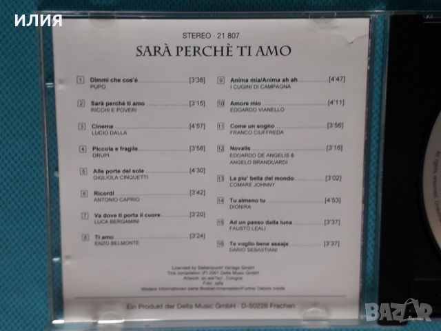 Various – 2001 - Sarà Perchè Ti Amo Die Schönsten Italienischen Liebeslieder(Italo Pop), снимка 4 - CD дискове - 45032451