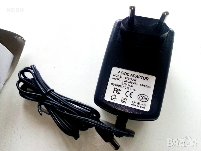 Адаптер AC/DC 12V /12W 1А.Нов.