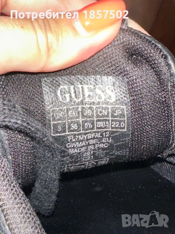 Дамски обувки GUESS, снимка 4 - Дамски ежедневни обувки - 51581385