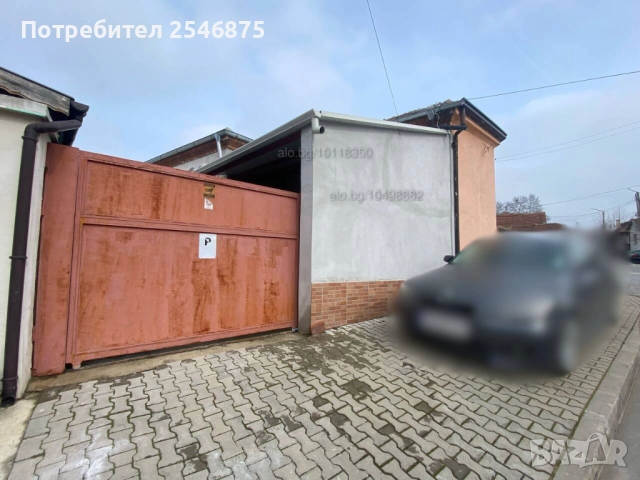 Магазин - главен път, готов за работа!, снимка 2 - Магазини - 51536255