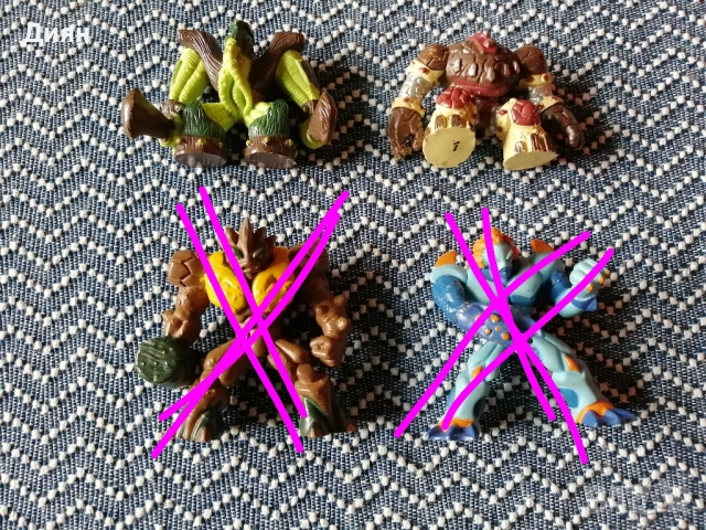 Гормити , снимка 4 - Фигурки - 33727125