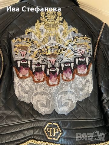 Луксозно ново  кожено оригинално черно яке Philipp Plein  бродерия череп с камъни обточено синджири, снимка 11 - Якета - 46744559