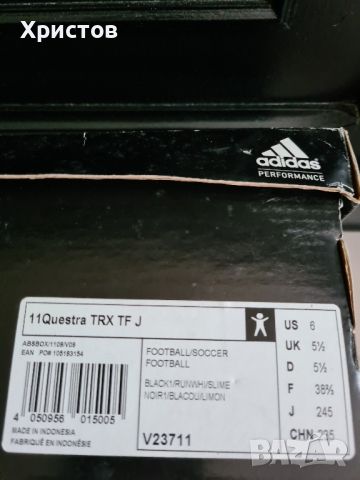 Бутонки /Стоножки /Adidas 11 номер 38 2/3  , снимка 7 - Футбол - 45318968