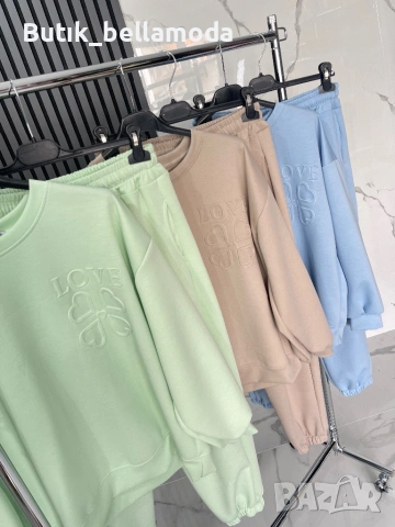 Страхотни сетове Лове , снимка 3 - Спортни екипи - 53285441