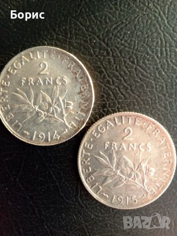 Сет 2 франка сребро