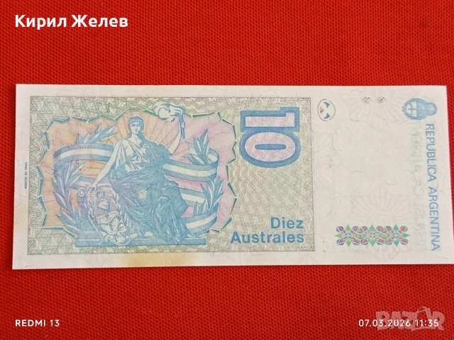 Банкнота АРЖЕНТИНА много красива перфектно състояние непрегъвана за КОЛЕКЦИЯ ДЕКОРАЦИЯ 53980, снимка 5 - Нумизматика и бонистика - 53743918