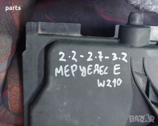 Перка Охлаждане Мерцедес Е класа W210 - A2105051755 - 881060213 - A0015003 N, снимка 6 - Части - 46296056