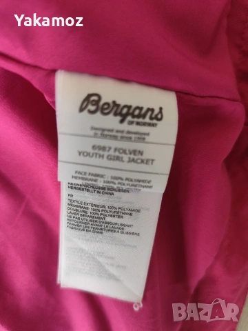детски пролетно яке Bergans of Norway , снимка 2 - Детски якета и елеци - 53809093