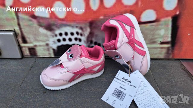 Английски детски оригинални маратонки-REEBOK , снимка 2 - Детски маратонки - 45496622