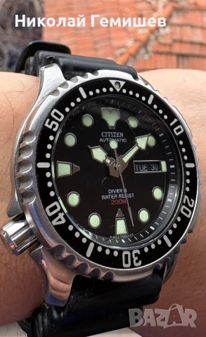 Citizen 200m Automatic