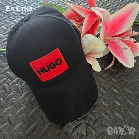 шапка, снимка 5 - Шапки - 53767256