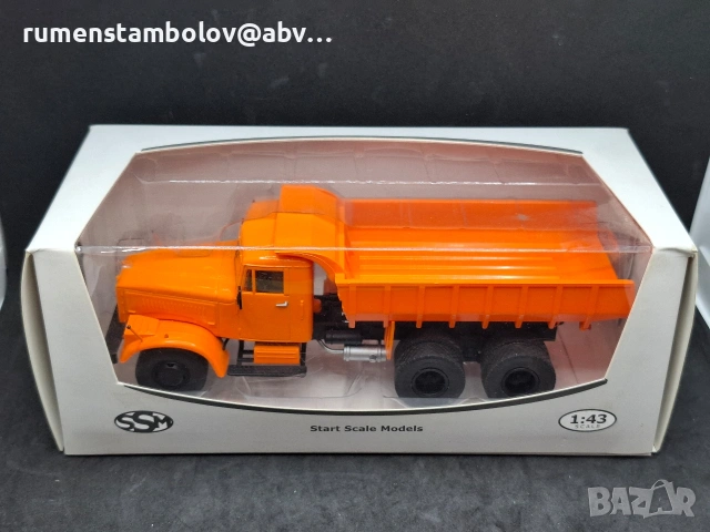 КраЗ 222 - Самосвал, SSM, 1:43, нов, снимка 5 - Колекции - 53928372