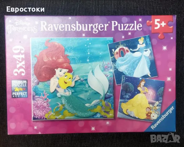 Комплект пъзели Ravensburger Disney Princesses 3 в 1, 3 x пъзела от 49 части Принцеси на Дисни, снимка 5 - Игри и пъзели - 47154360