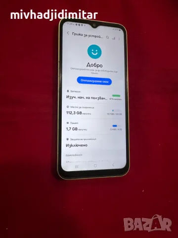 Мобилен телефон Samsung A14, снимка 2 - Samsung - 49541580