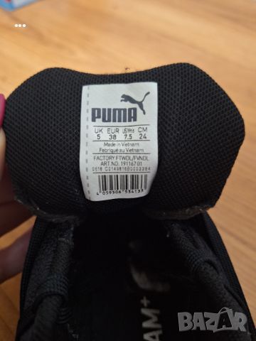 Оригинални PUMA и ADIDAS, снимка 13 - Маратонки - 45812323