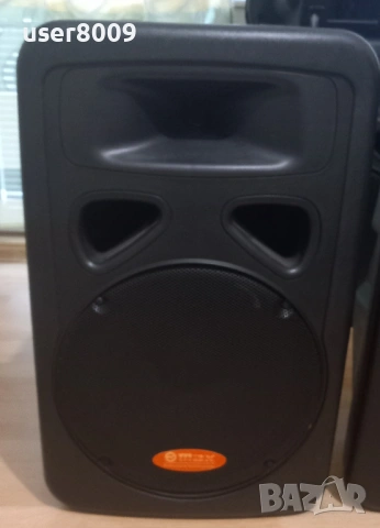 2 Активни Тонколони MAX 15'' (инча) 400W RMS Model: J-1151, снимка 3 - Тонколони - 54137702