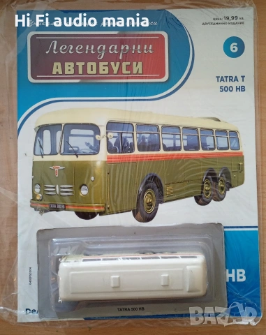 Продавам 7 броя от легендарните автобуси , снимка 2 - Колекции - 53896041
