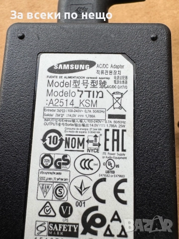 Оригинално зарядно Led lcd монитор Samsung 14V 1.786A 25W , зарядно Samsung, снимка 3 - Части и Платки - 51474305