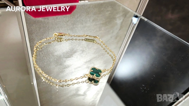 Van Cleef & Arpels VCA 1 Motif Green Malachite Sweet Alhambra Дамска Гривна, снимка 5 - Гривни - 53491951